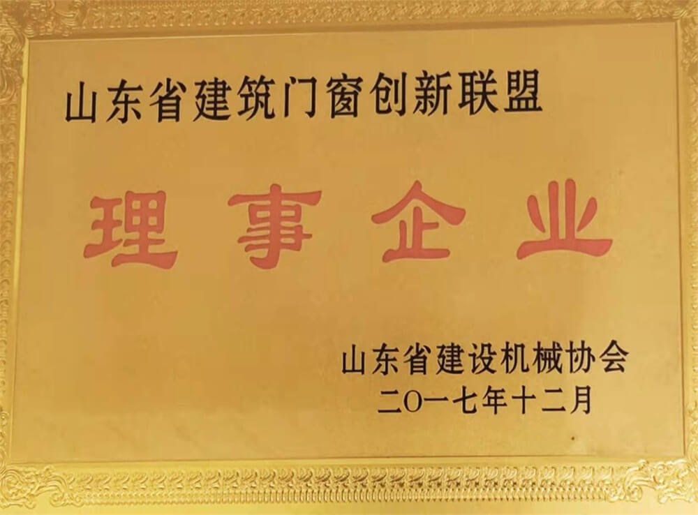 Governing Unit
