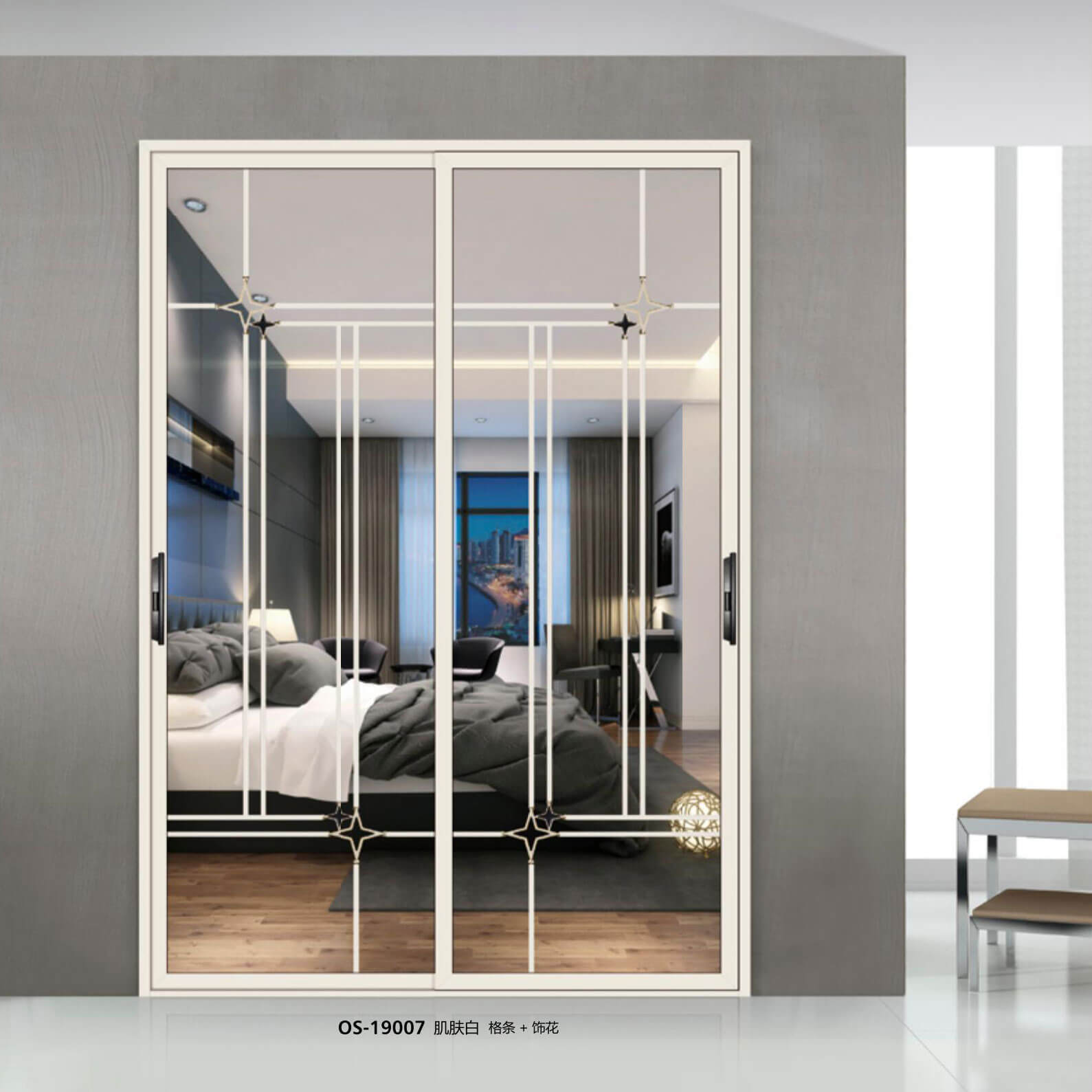 Narrow Edge - Sliding/Swing Door Series - OS-19007 - Skin White